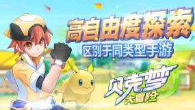探索天涯之精华——特斯拉降价对国内新能源厂商有影响吗?交流平台