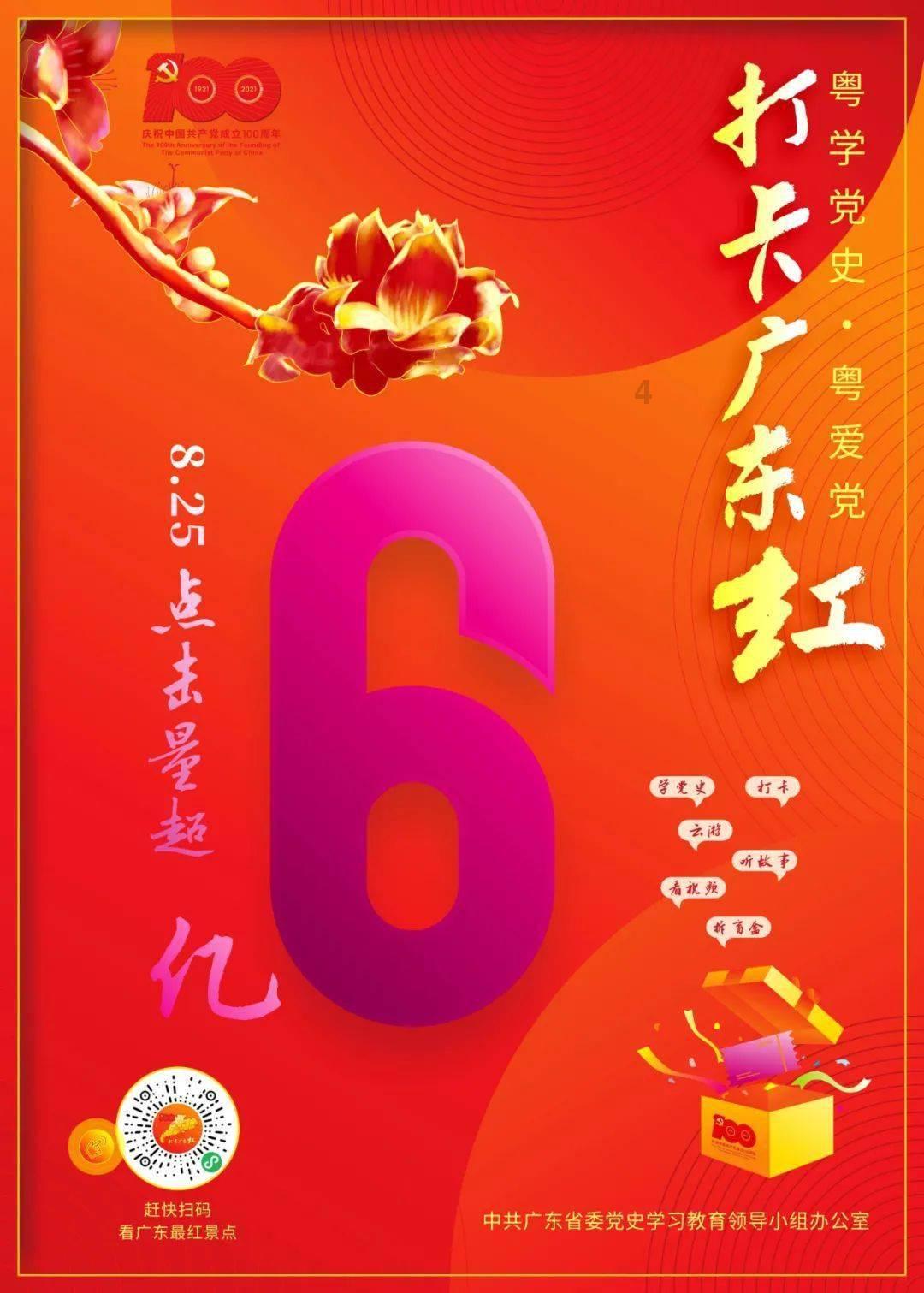 拯救毛茸茸男人